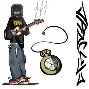 não eh dinheiro (Explicit)