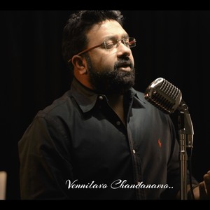 Vennilavo Chandanamo(feat. Athul Bineesh)