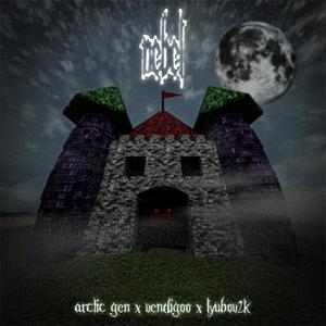 NEBEL(feat. vendigoo & Lyubov2k) (Explicit)