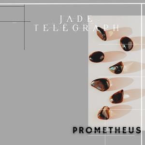 Prometheus (feat. Lofi.Cosm & David Goggins)