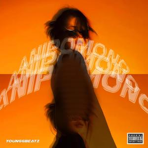 Anipomono (feat. NAT) (Explicit)
