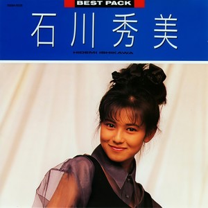 Sea Loves You ~キッスで殺して~