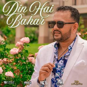 Din Hai Bahar