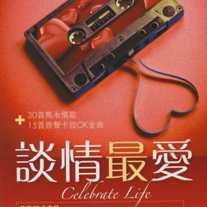 不是春雨没有来