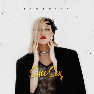 Succsex (Explicit)