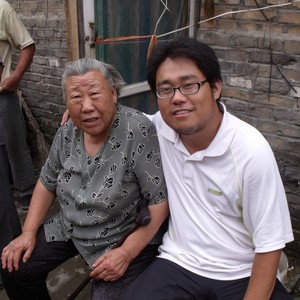 温