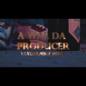 Taylor Port Muzik (feat. Young Goudie) (Port Boyz Edition) (Explicit)