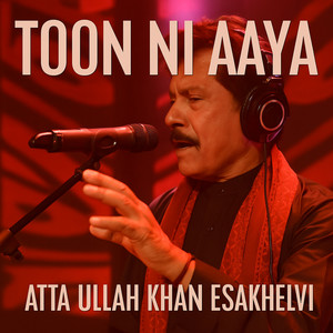 Asan Lok Sarphere Aan