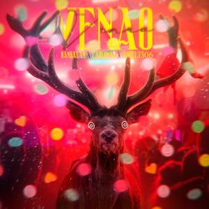 El Venao(feat. Bambalam Rd & Carloman Rd)