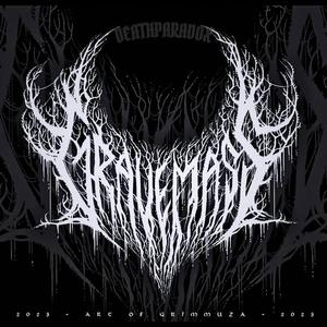 HellFire (feat. RYN0)