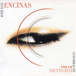 En Aranjuez Con Tu Amor