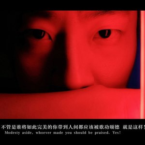 圣诞结