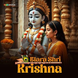 Elara Shri Krishna - Kambhoji