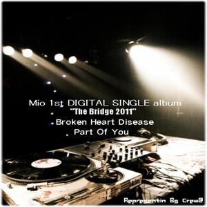 미오 - Part Of You