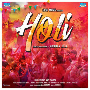 Holi Song