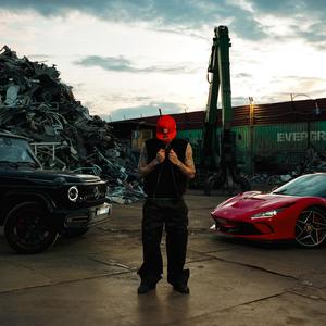 MADONNINA (Explicit)