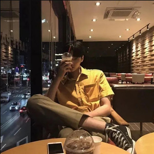 Somebody I Used To Know