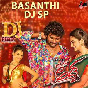 Basanthi (DJ Remix)