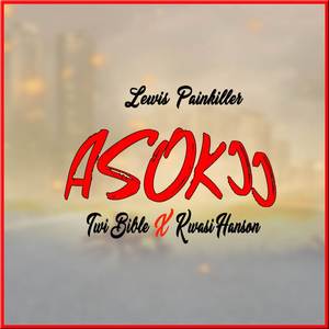 Asokɔɔ (Explicit)