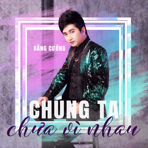 Chúng ta chưa vì nhau (Vol. 8)