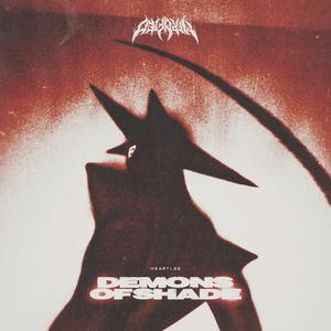 HORROR HOUSE (Explicit)