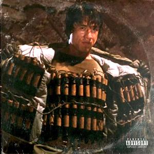 Armour of God (feat. Sankofa) (Explicit)