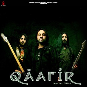 Qaafir