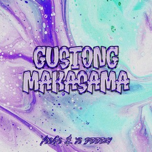 Gustong Makasama