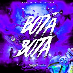 RETA (Explicit)