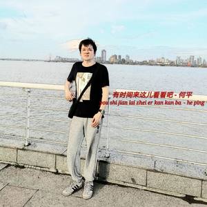 有时间来这儿看看吧