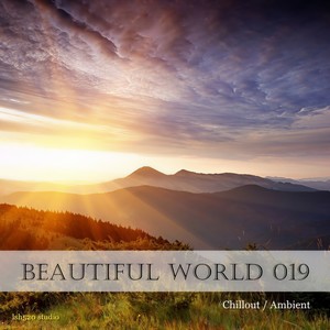 Never Let Go (Chillout mix)