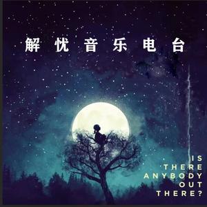 褪色的记忆 - 抖音最火热门歌曲丨下雪哈尔滨 - 高进