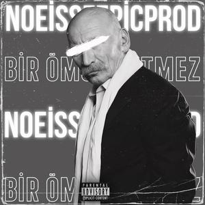 Bir Ömür Yetmez (Explicit)