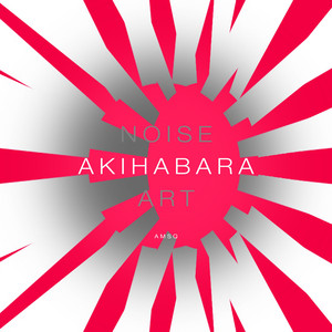 Akihabara