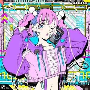 WWW(feat. Edoga-Sullivan)