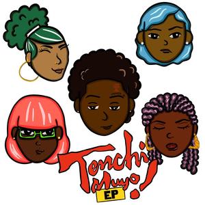 No Need For An Outro (Explicit)