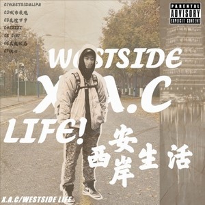 睡不着要怎么办：）