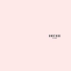 22:22(feat. Kobe Bryant)