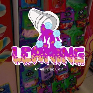 Leaning (Explicit)