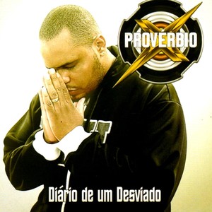O Que É O Que É?