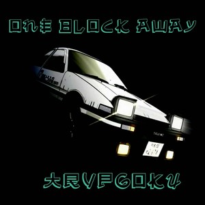 One Block Away (Chingy Remix|Explicit)