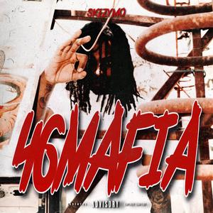 6000 DEGREES (Explicit)