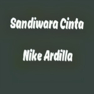 Sandiwara Cinta