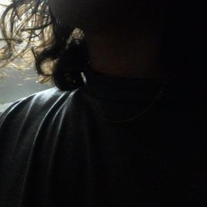 sinto tanto sua falta