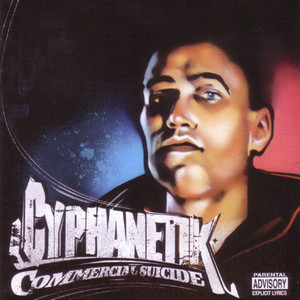 My Style (Explicit)