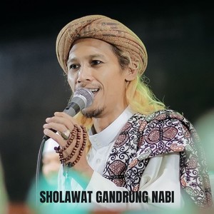 Sholawat GN 1