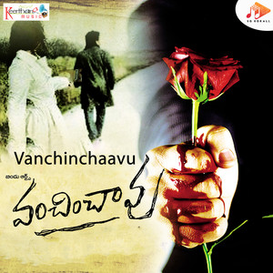 Vanchinchaavu