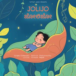 Jolijo (Lullaby)