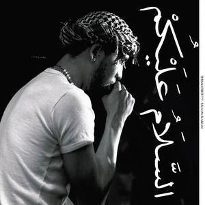 Ce vai vê eu (Explicit)