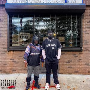 Dai N L - E.D Interlude 3 Outro (feat. E.D Matrix) (Explicit)